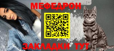 альфа пвп VHQ Конаково