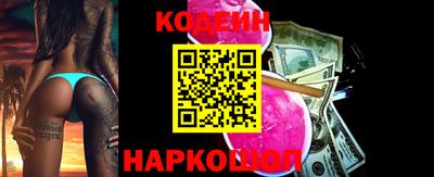 прущая мука Коммунар