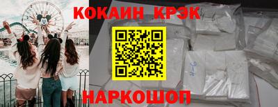 прущая мука Коммунар