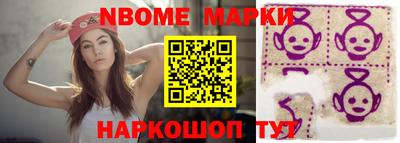 гашиш Кингисепп
