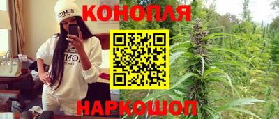крисы Комсомольск-на-Амуре