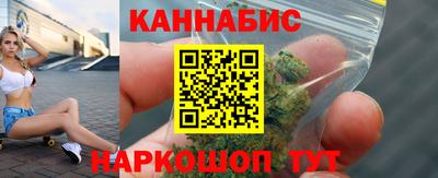 альфа пвп VHQ Конаково