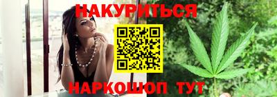 мескалин Кимры