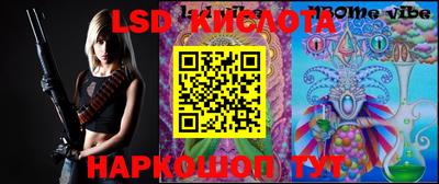 прущая мука Коммунар