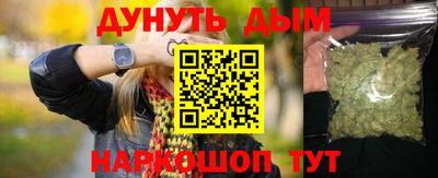 крисы Комсомольск-на-Амуре