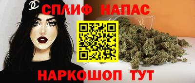 крисы Комсомольск-на-Амуре