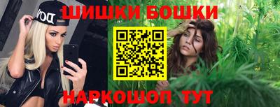 альфа пвп VHQ Конаково