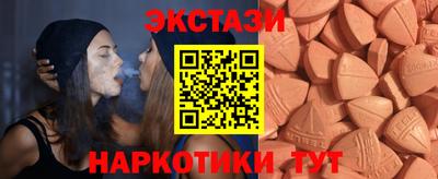 мескалин Кимры
