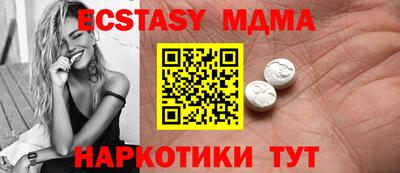 гашиш Кингисепп
