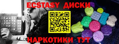 альфа пвп VHQ Конаково