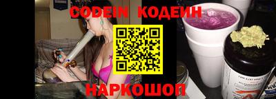 прущая мука Коммунар
