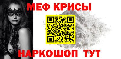 альфа пвп VHQ Конаково