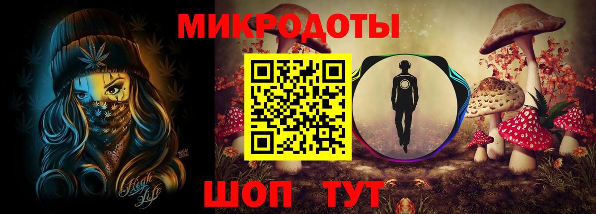 Псилоцибиновые грибы MAGIC MUSHROOMS Буйнакск